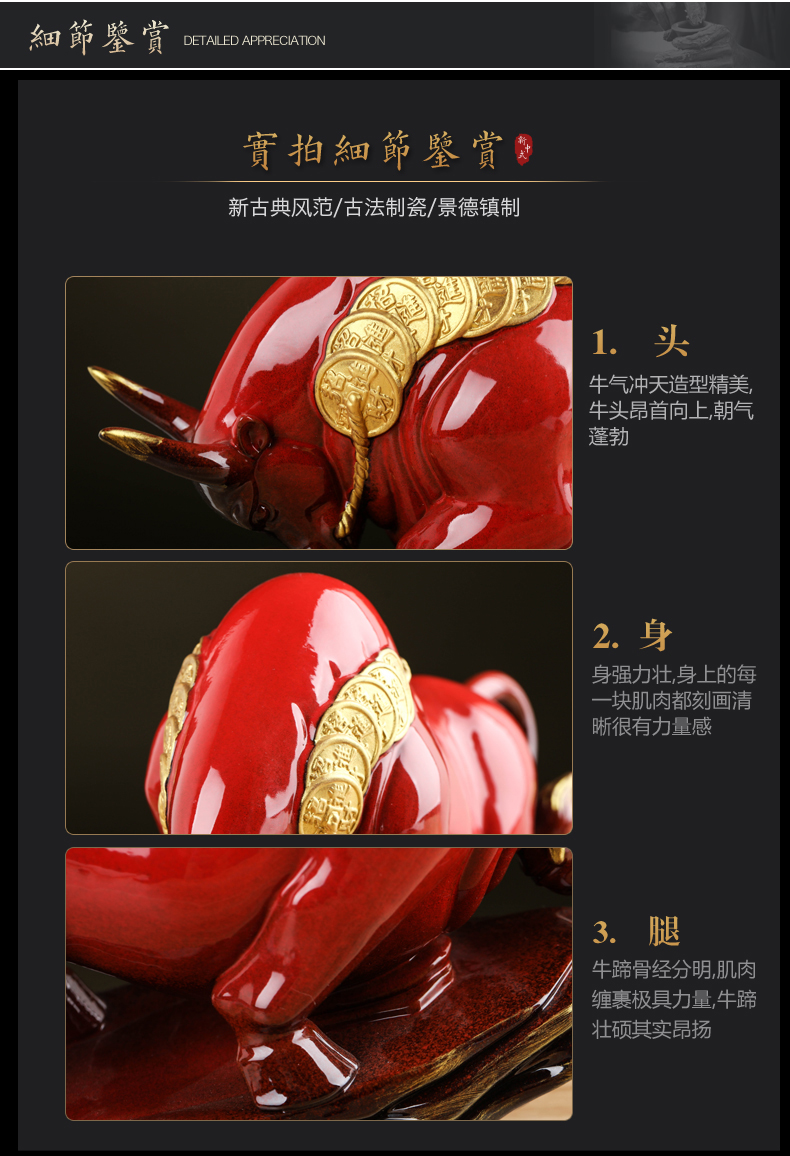 Bullish red ceramic its cattle furnishing articles bull mascot town house sitting room adornment Chinese arts and crafts