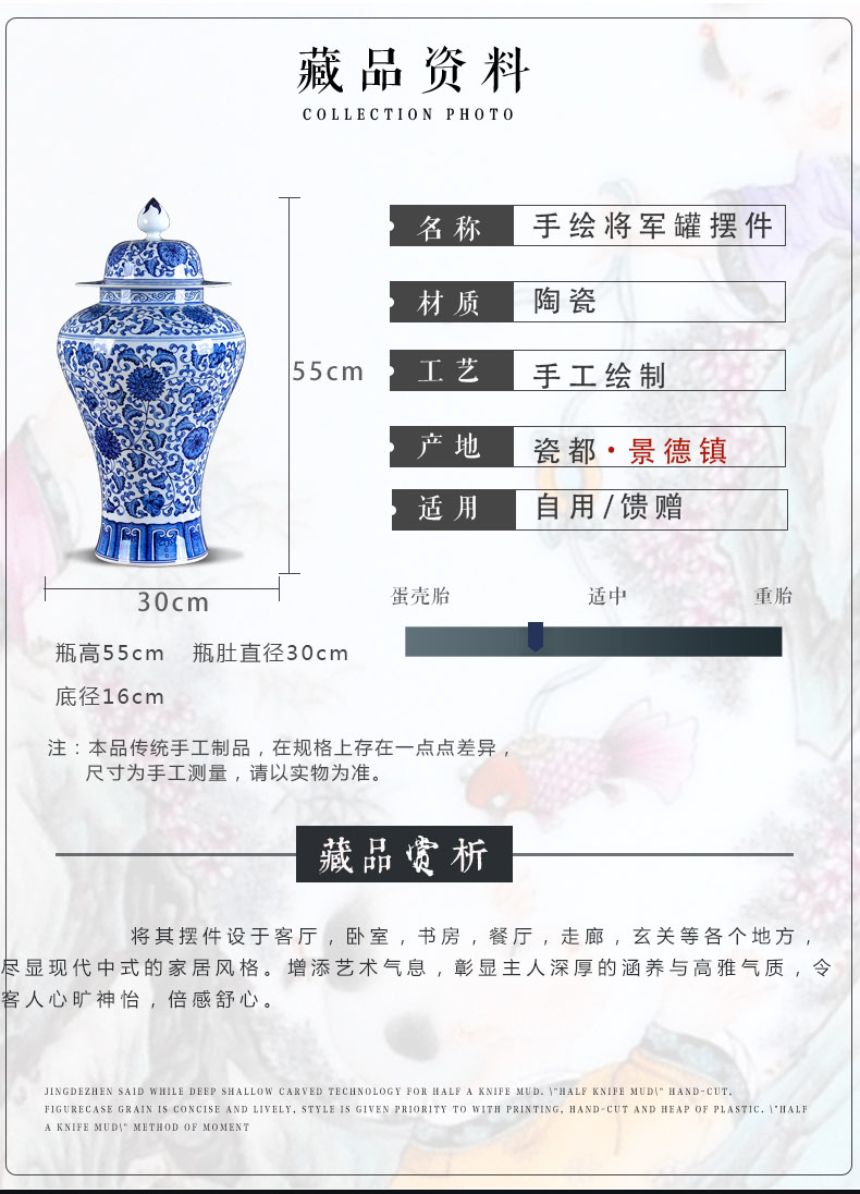 General household of Chinese style classical hand made blue and white porcelain vase antique porcelain pot of jingdezhen ceramics handicraft furnishing articles