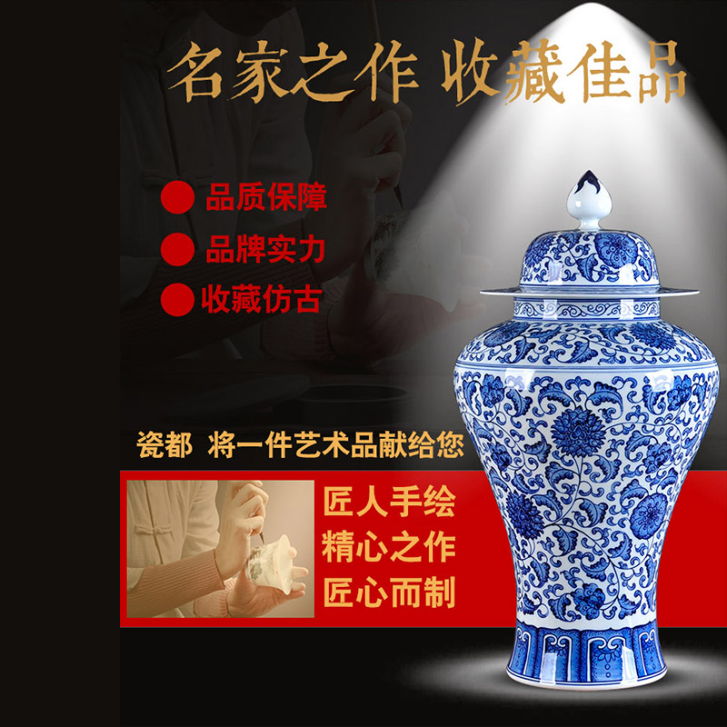 General household of Chinese style classical hand made blue and white porcelain vase antique porcelain pot of jingdezhen ceramics handicraft furnishing articles