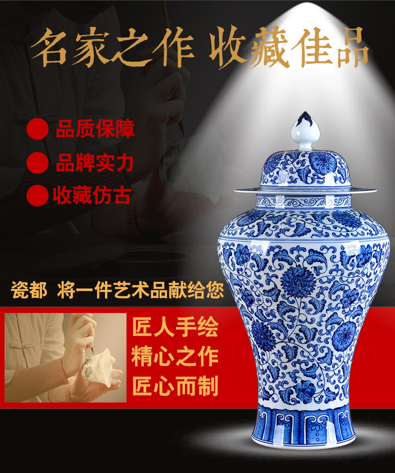 General household of Chinese style classical hand made blue and white porcelain vase antique porcelain pot of jingdezhen ceramics handicraft furnishing articles