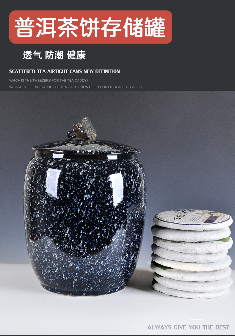 Big yards color glaze ceramic oversized puer tea caddy fixings tea cake storage tanks to save cylinder white tea POTS