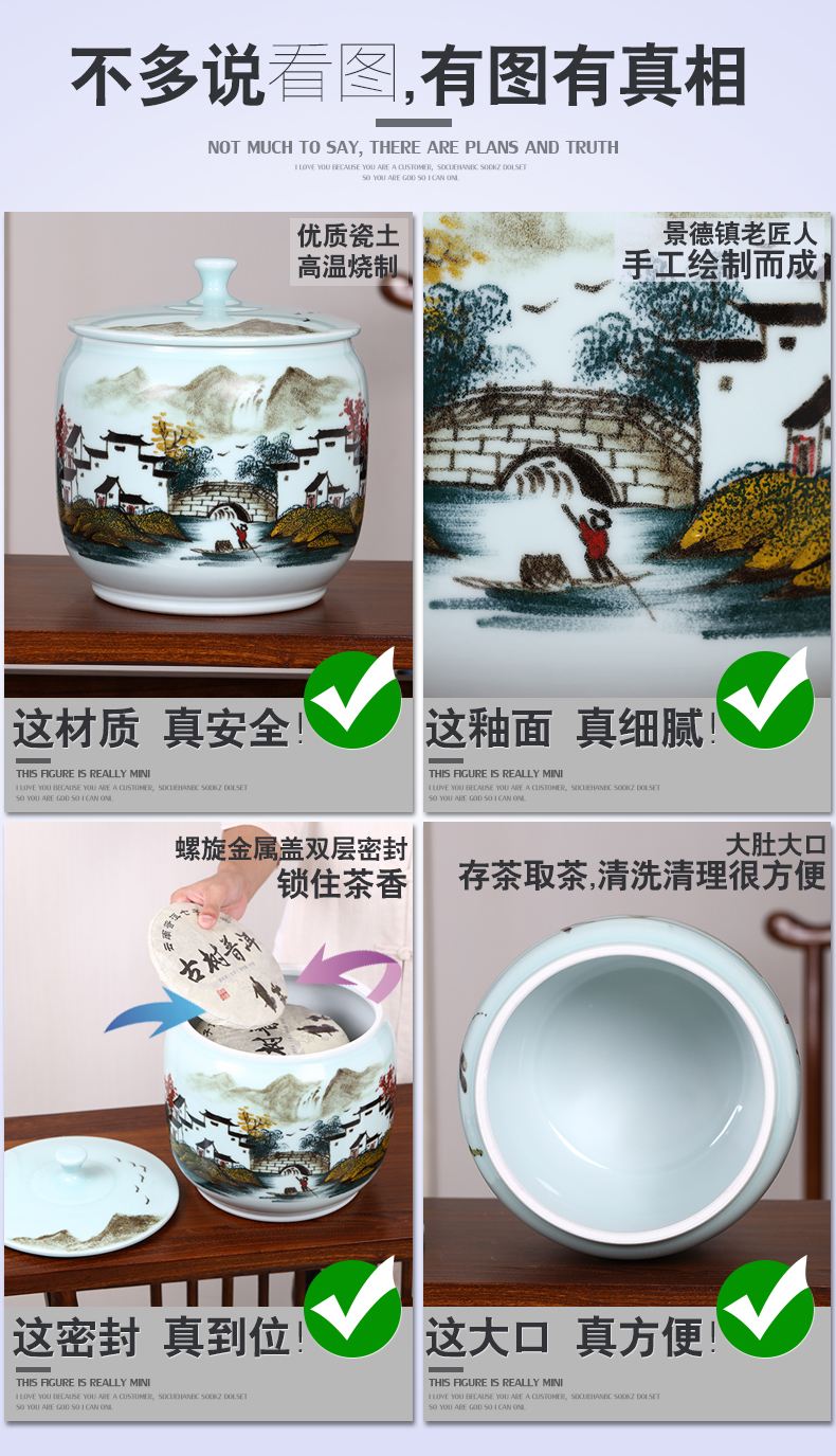 Retro hand - made scenery caddy fixings ceramic storage tank puer tea cake wake POTS sealed tank large household tea urn