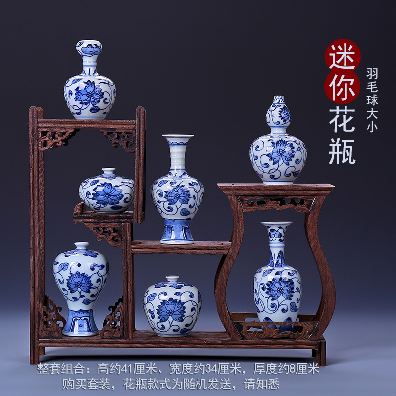 Hand - made mini flower vase of blue and white porcelain of jingdezhen ceramics home rich ancient frame furnishing articles classic Chinese style living room