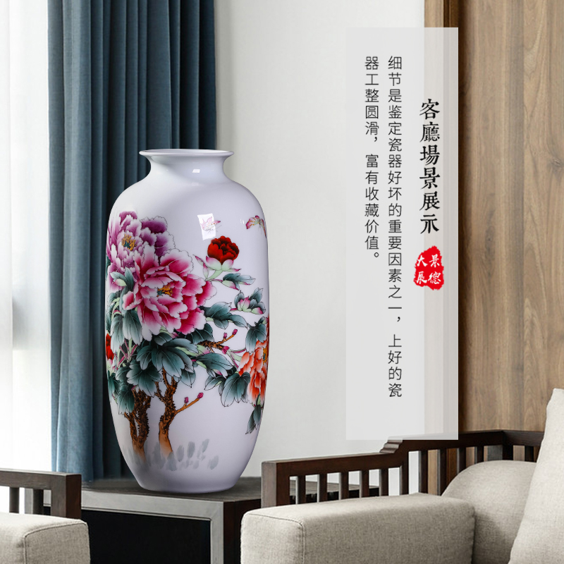 Master hand - made famille rose blooming flowers, vases, new Chinese style living room TV ark adornment of jingdezhen ceramics furnishing articles