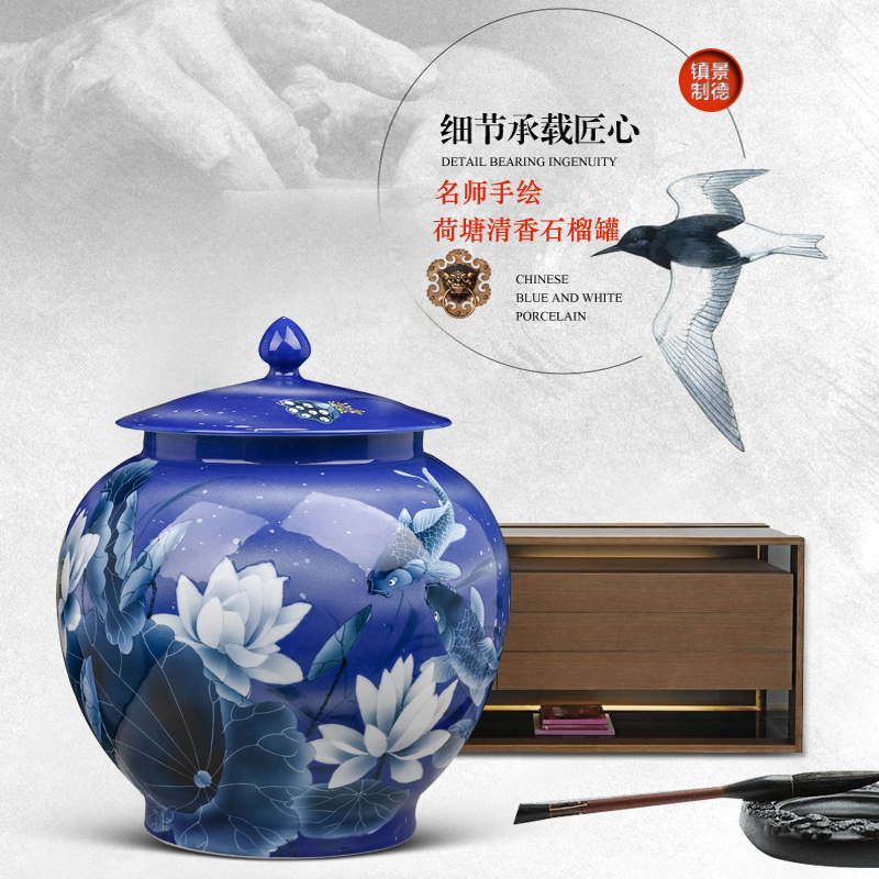 Jingdezhen ceramic tea pot home bigger sizes with cover storage cylinder pu - erh tea POTS sealed jar with cover large capacity