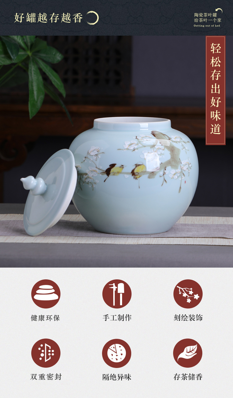 Jingdezhen hand - made name plum flower ceramic tea pot large seal pot 2 jins loose pu - erh tea storage POTS of household