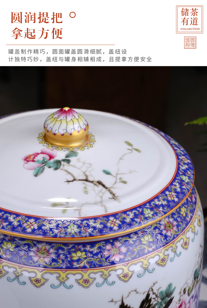 Jingdezhen ceramic tea pot creative move fashion wind restoring ancient ways furnishing articles puer tea cake store tea pot size