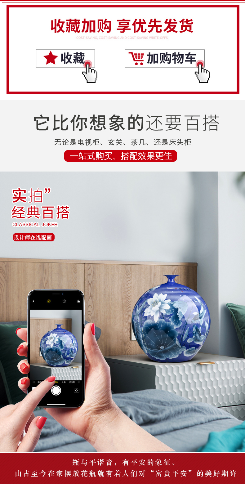Hand made lotus large blue and white porcelain vase furnishing articles of new Chinese style living room large landing jingdezhen ceramic bottle