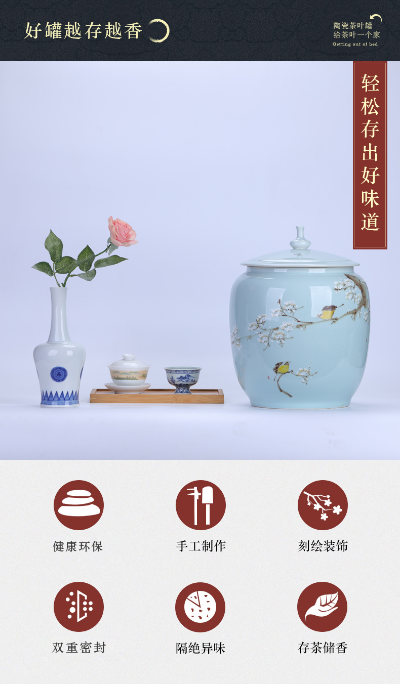 Hand - made ceramic name plum furnishing articles home decoration storage tank with cover Chinese tea pot large capacity home office