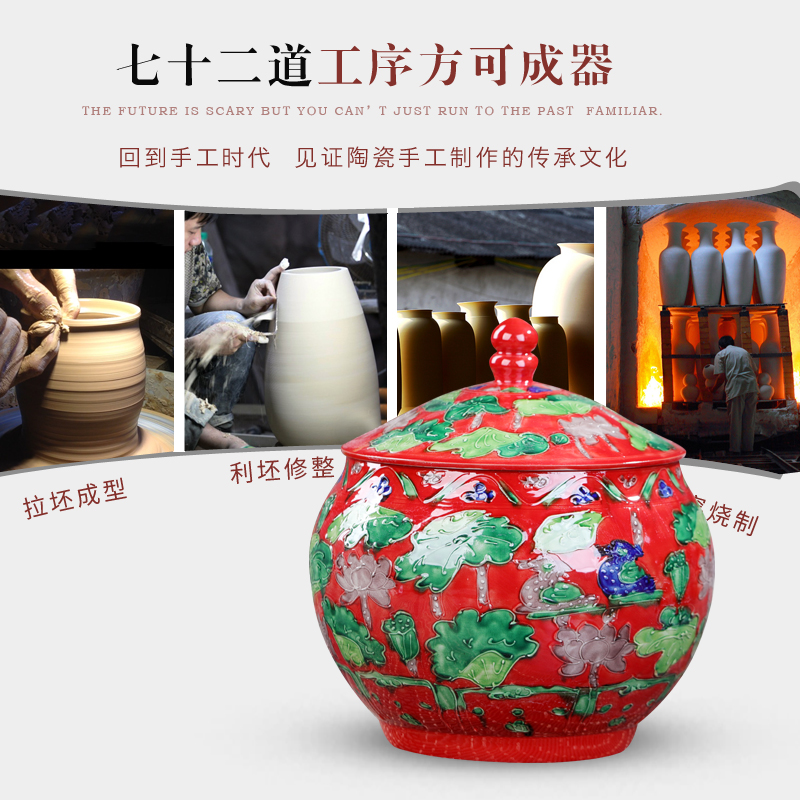 Jingdezhen ceramic carved lotus tea jar large storage tanks with cover loose tea home storage tank capacity