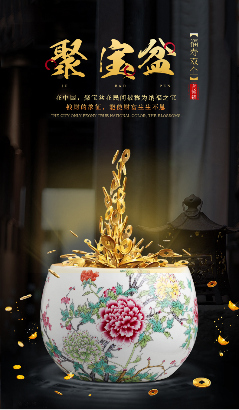Jingdezhen cornucopia aquarium hydroponic furnishing articles sitting room office decoration ceramic decoration aquarium
