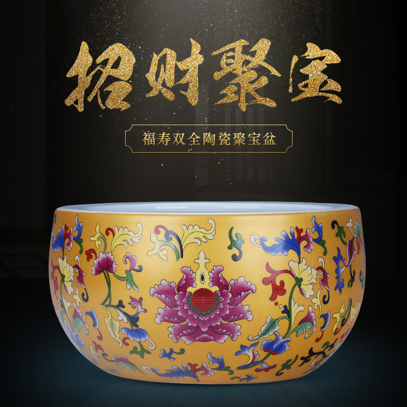 Jingdezhen cornucopia China medium sitting room number the accumulate fortune ceramic aquarium crafts home
