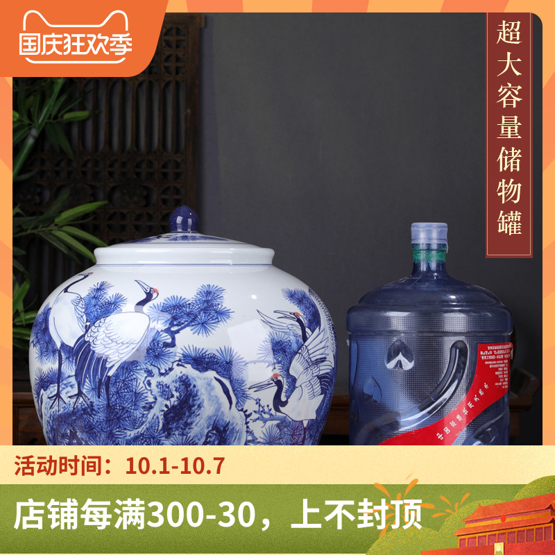Large cranes caddy fixings Large puer tea cake seal tea urn storage extra - Large ceramic white tea POTS Large capacity