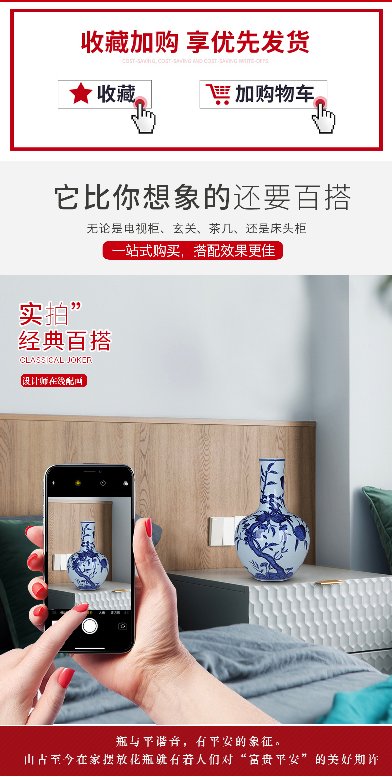 Jingdezhen blue and white nine antique hand - made peach tree ceramic vase Chinese style living room TV ark, flower arranging furnishing articles