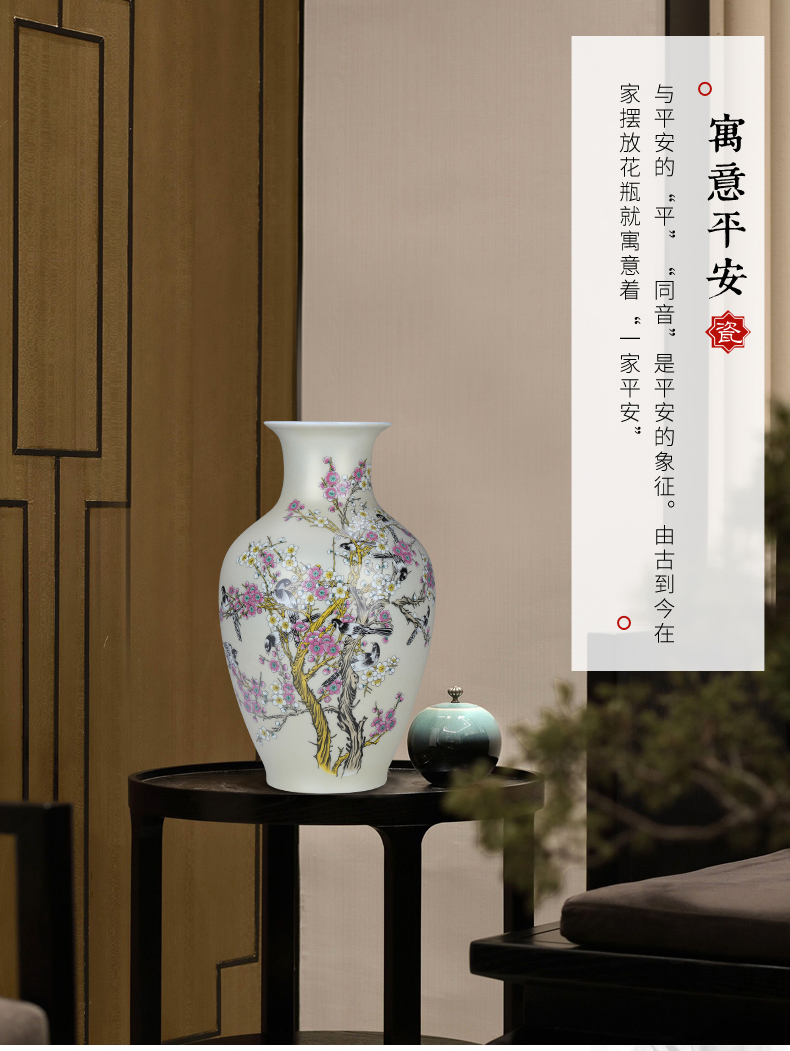 Jingdezhen ceramic powder enamel Chinese vase is placed a large sitting room bedroom rich ancient frame flower arranging porcelain decoration