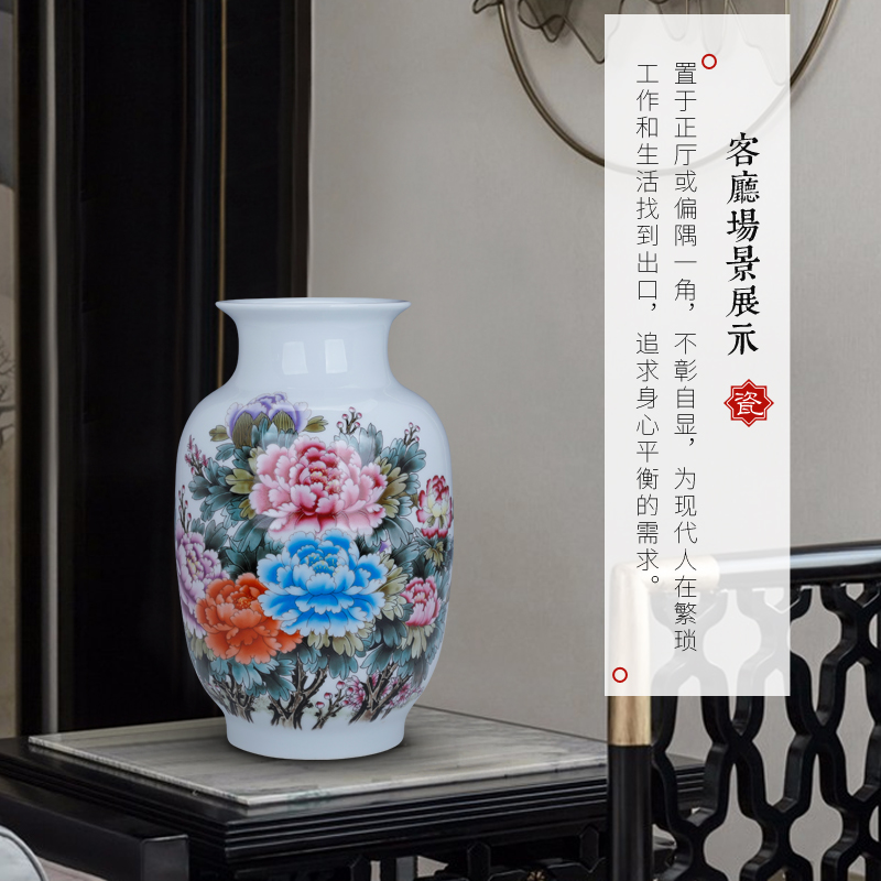 Wide expressions using lucky bamboo vase furnishing articles water raise large living room TV cabinet rich ancient frame flower arranging ceramic decoration decoration