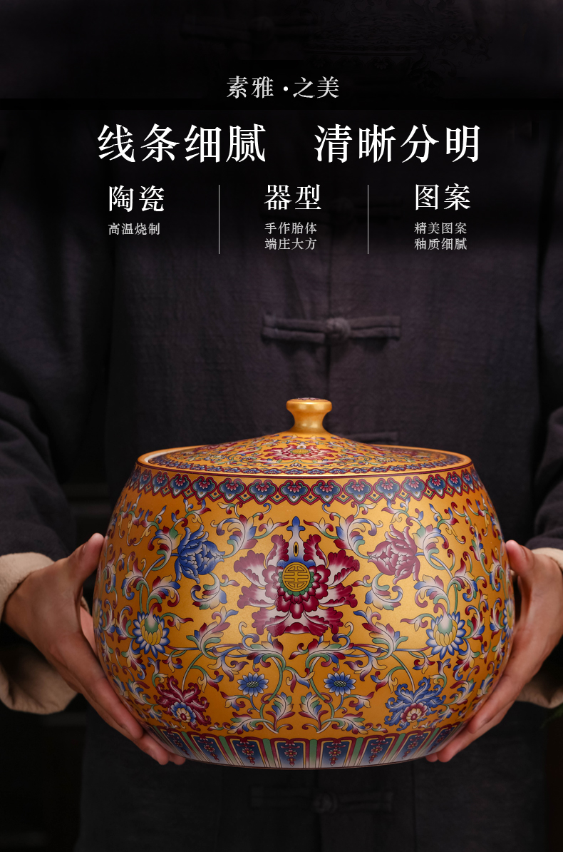 Jingdezhen ceramic colored enamel seven cakes tea pot with cover large household pu 'er tea storage tanks