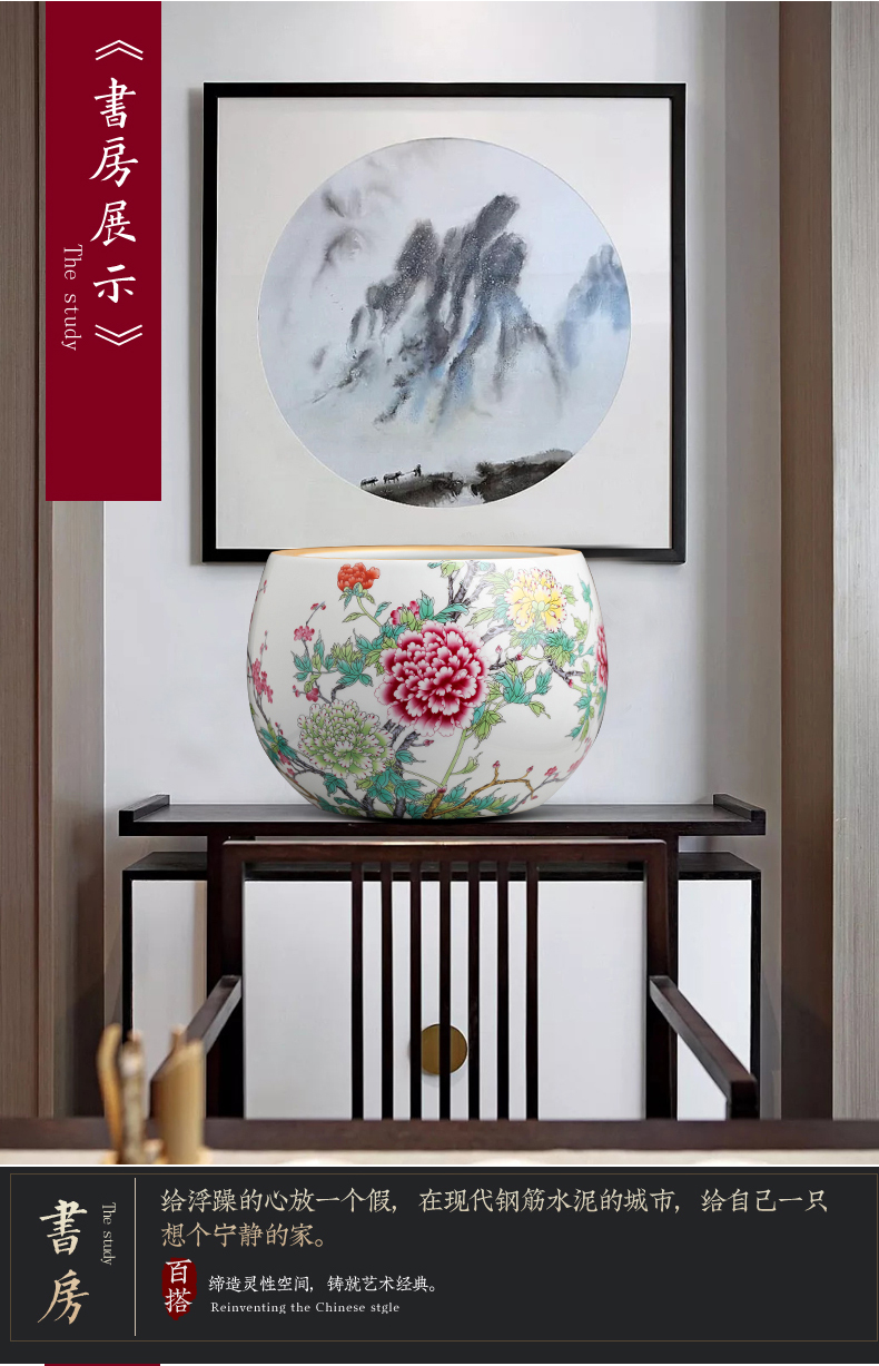 Jingdezhen cornucopia aquarium hydroponic furnishing articles sitting room office decoration ceramic decoration aquarium