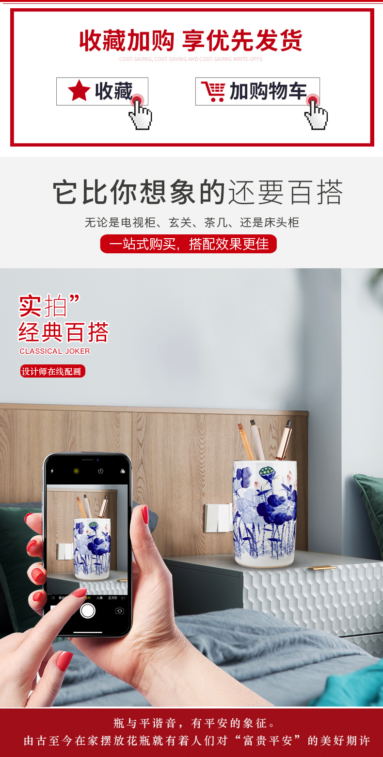 Put rice paper painting and calligraphy calligraphy and painting to receive tube scroll cylinder hand - made jingdezhen blue and white porcelain ceramic vases, furnishing articles of Chinese style