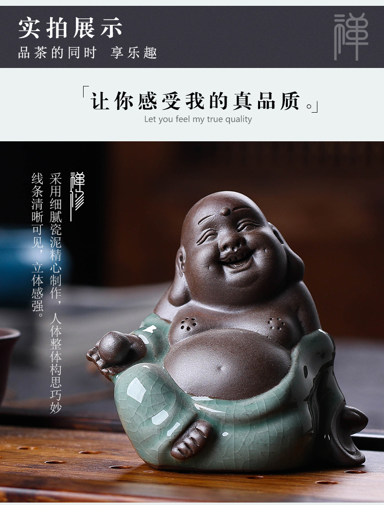 Antique Chinese little novice monk furnishing articles Chinese wind the young monk zen furnishing articles furnishing articles tea small decorative ceramic Buddha