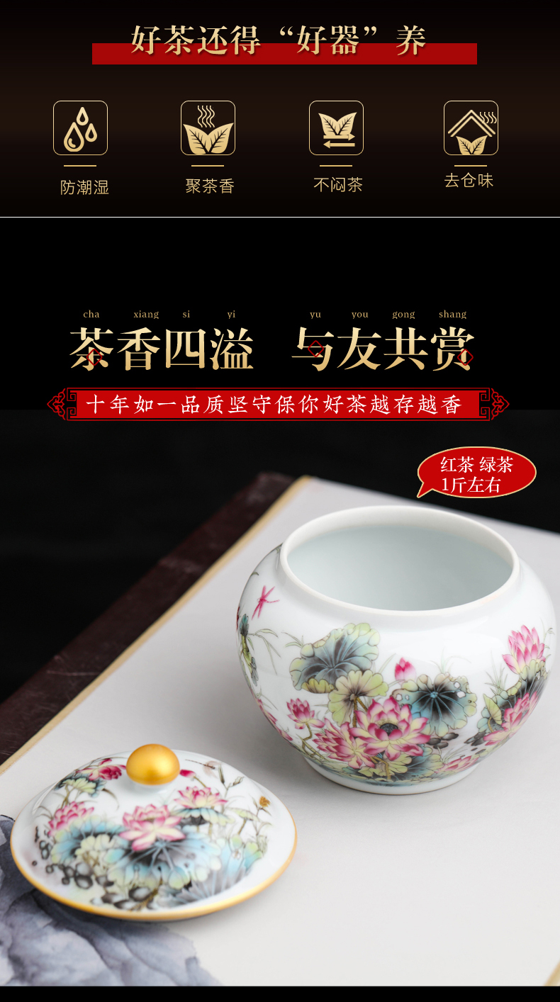 Jingdezhen ceramics tea canners trumpet a kilo of household puer tea to wake tea storage tanks with cover POTS