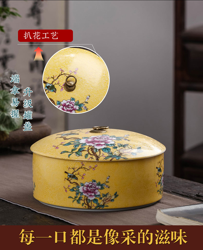 Painting of flowers and colored enamel caddy fixings ceramic seal pot large puer tea tea cake box household saving POTS and POTS