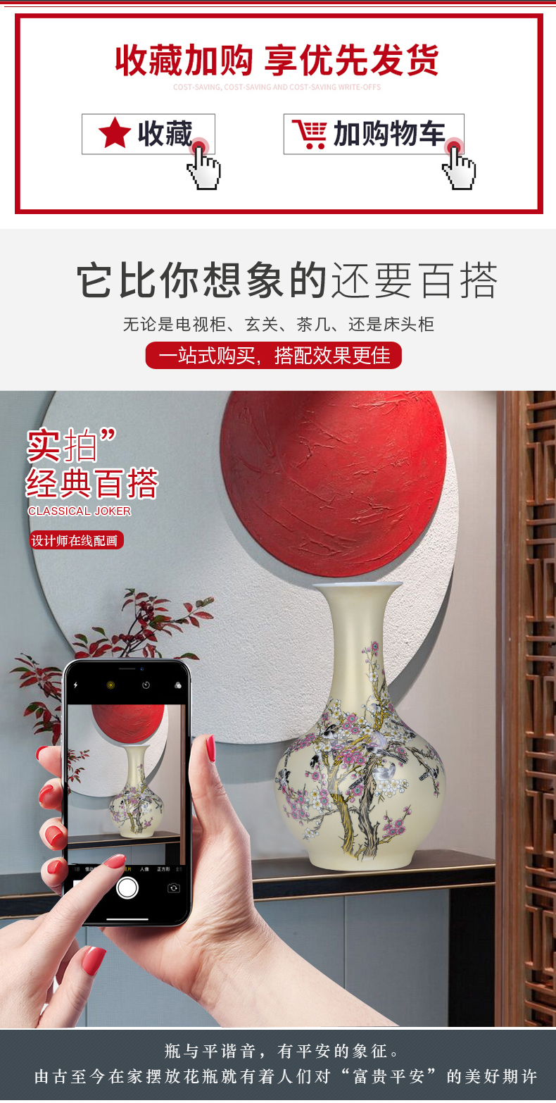 Jingdezhen ceramic powder enamel Chinese vase is placed a large sitting room bedroom rich ancient frame flower arranging porcelain decoration