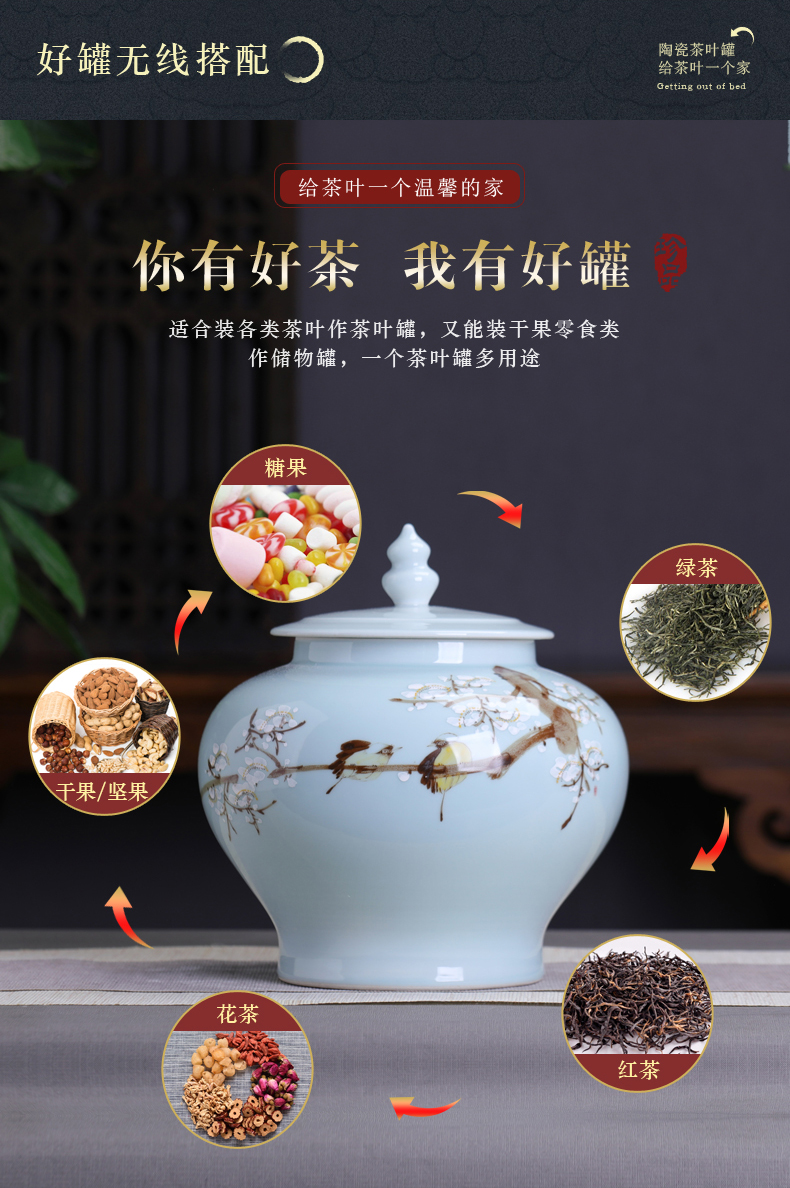 Ceramic large 2 jins with caddy fixings seal pot Chinese style household pu 'er tea storage tanks receives moistureproof