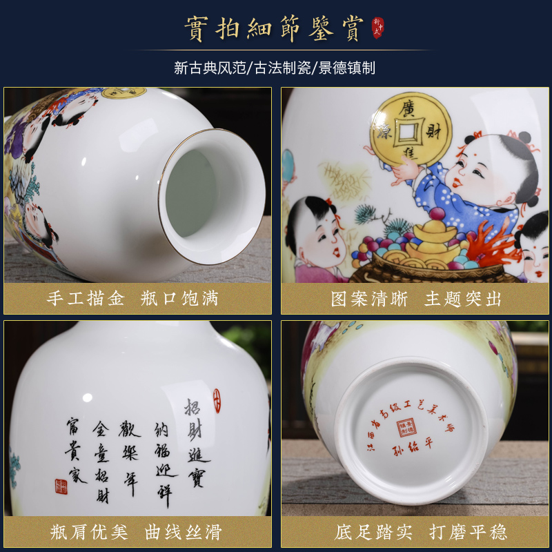 Jingdezhen maxim ceramic vase furnishing articles of Chinese style home sitting room the bedroom TV ark, flower arranging porch is decorated