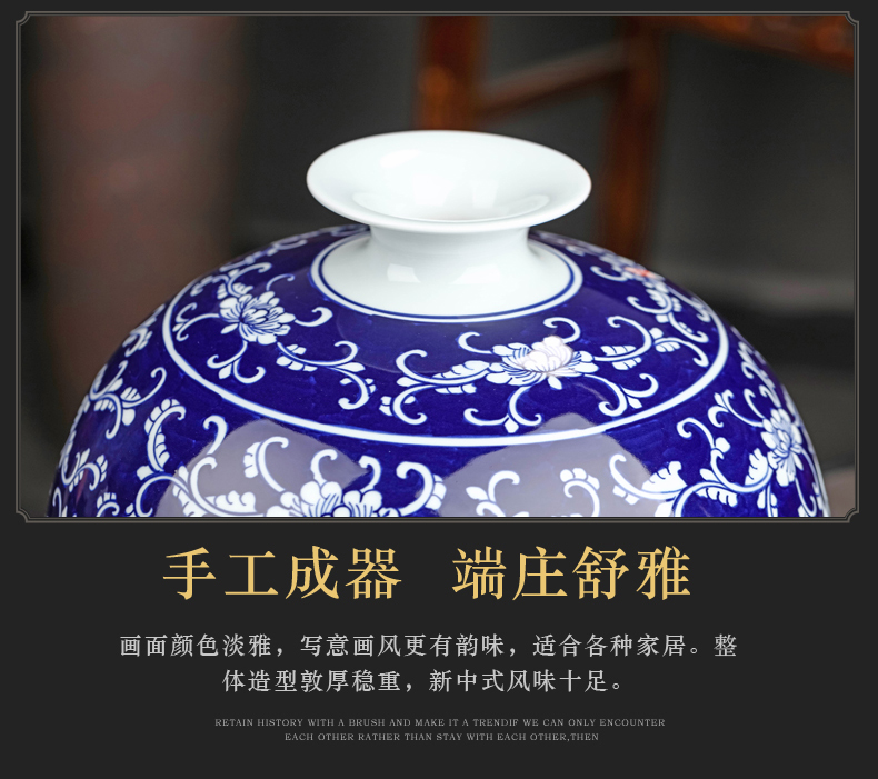 Antique vase of blue and white porcelain of jingdezhen ceramics large furnishing articles classical Chinese hand - made home sitting room adornment