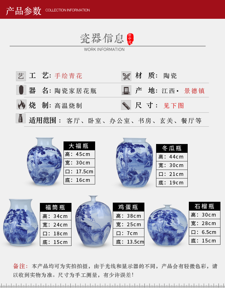 Cixin qiu - yun, jingdezhen creative hand - made xishan furnishing articles of Chinese style living room large blue and white porcelain vase flower arranging ceramic decoration