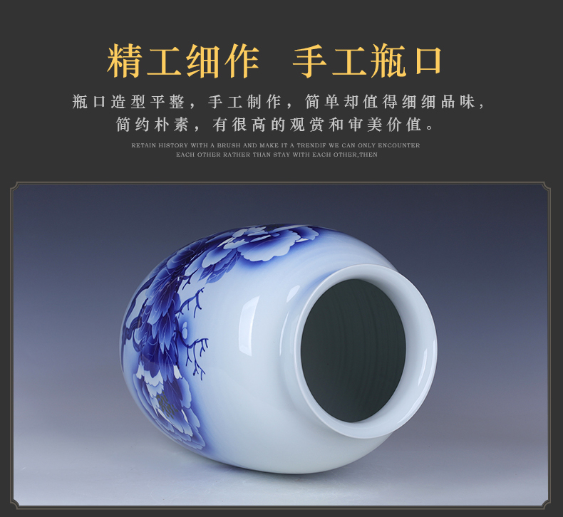 Wide expressions using of jingdezhen blue and white porcelain vase ceramic furnishing articles classical Chinese wind office decoration porcelain large living room