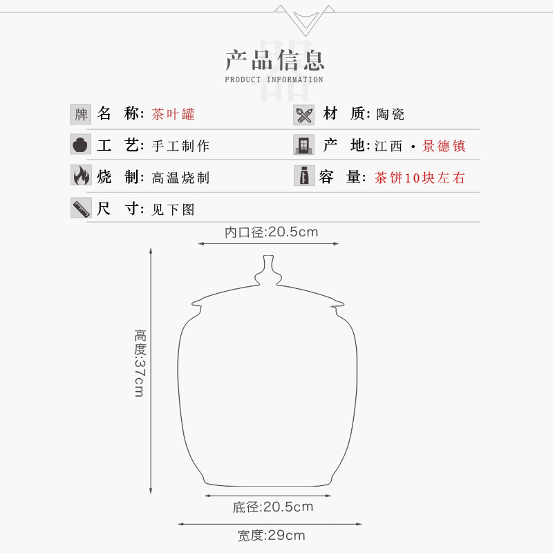 Hand - made ceramic name plum furnishing articles home decoration storage tank with cover Chinese tea pot large capacity home office