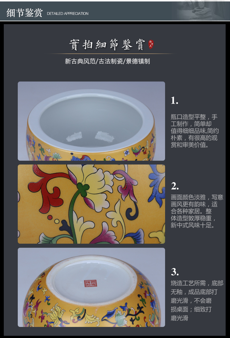 Jingdezhen cornucopia China medium sitting room number the accumulate fortune ceramic aquarium crafts home