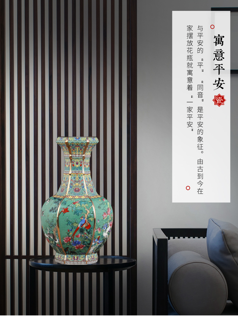 Jingdezhen ceramic vase porch place archaize up with colored enamel porcelain antique collection square old items