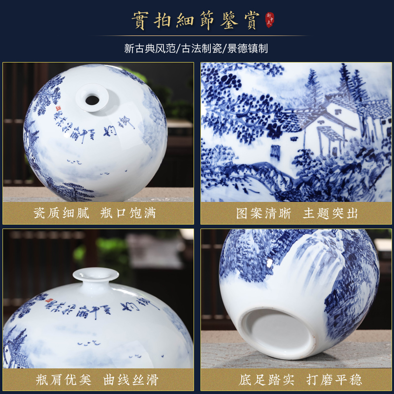 Jingdezhen hand - made furnishing articles living room flower arranging large Chinese blue and white porcelain vase porch ceramic home decoration