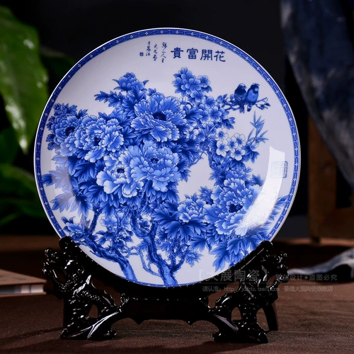 Dazhan jingdezhen ceramic using rating лента сидеть гостиная телевизионная фоновая украшение стены синие и белые фарфоры домашние украшения подарки