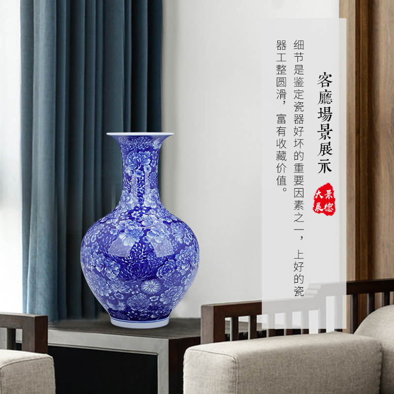 Jingdezhen blue and white porcelain vase furnishing articles sitting room adornment style restoring ancient ways of pottery and porcelain vase of porcelain of flower arranging rich ancient frame, small ornament