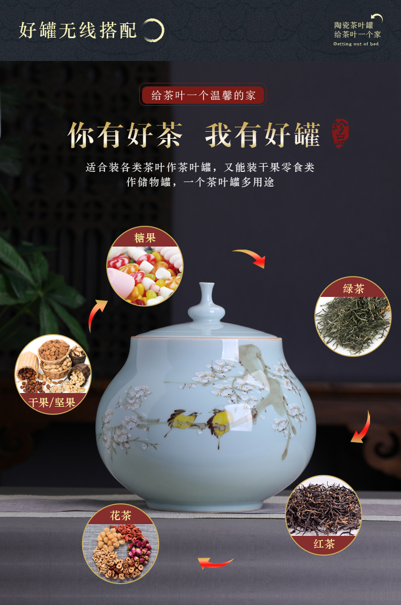 Jingdezhen hand - made name plum flower ceramic furnishing articles caddy fixings large seal pot moistureproof with cover pu 'er tea storage tank