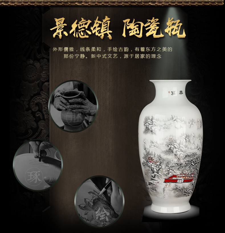 Jingdezhen ceramics 60 tall vase living room furnishing articles rich ancient frame landing place beside TV ark