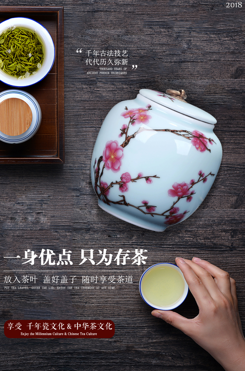 Exhibition of jingdezhen ceramics pu 'er tea tea pot of tea urn storage storehouse boxes large name plum tea caddy fixings