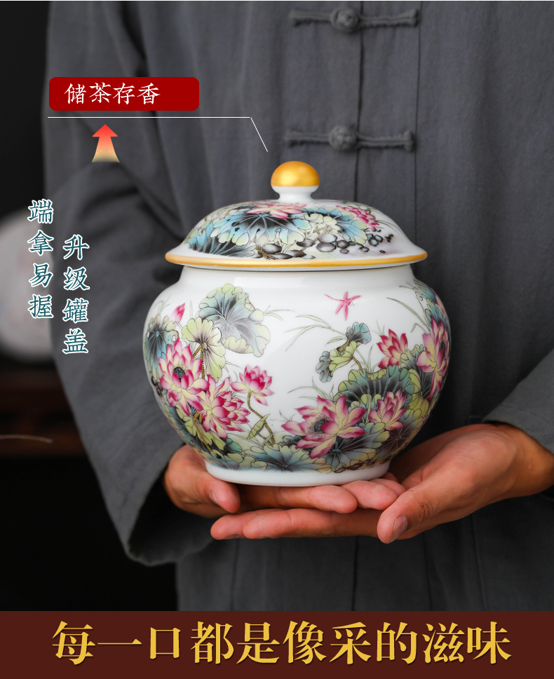 Jingdezhen ceramics tea canners trumpet a kilo of household puer tea to wake tea storage tanks with cover POTS