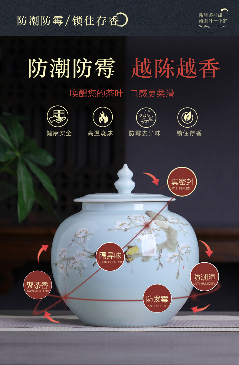 Jingdezhen hand - made name plum flower ceramic tea pot large seal pot 2 jins loose pu - erh tea storage POTS of household