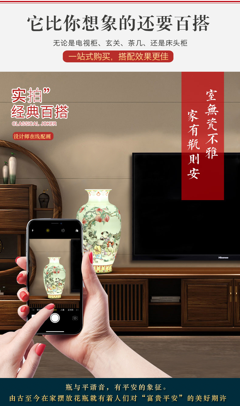 Jingdezhen ceramics powder enamel vase furnishing articles household decorates sitting room home rich ancient frame handicraft decoration arranging flowers