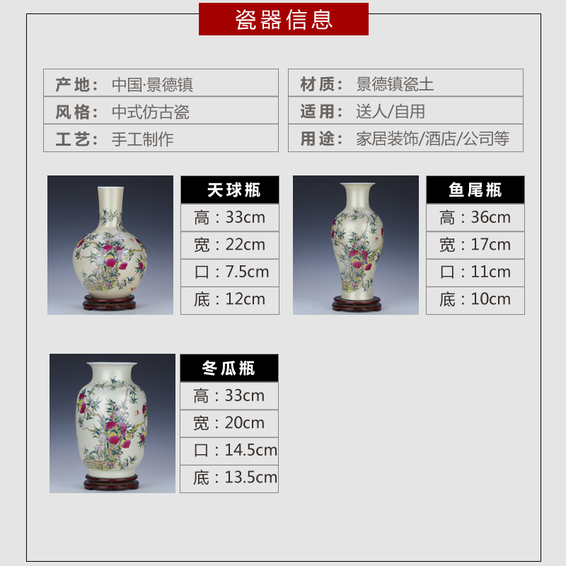 Jingdezhen ceramic pastel peach golden vase furnishing articles of Chinese style living room TV cabinet porch dried flower crafts