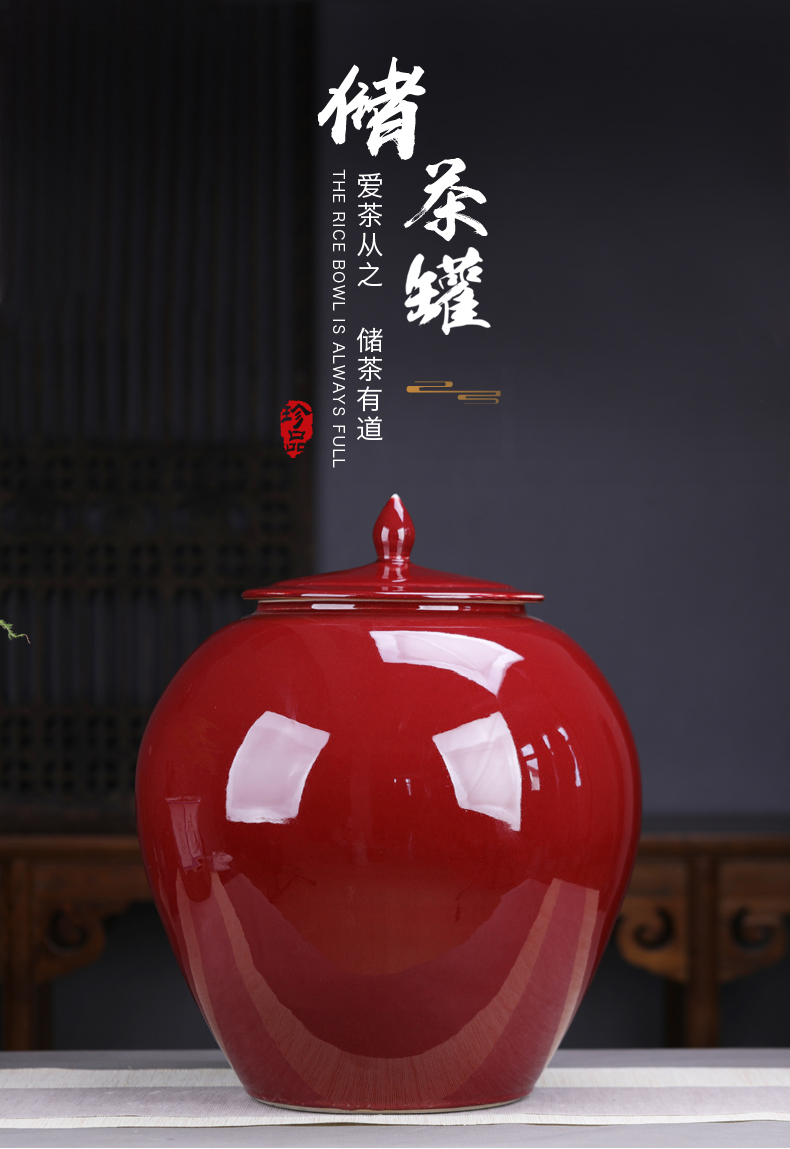 Chinese red tea pot extra large ceramic sealed as cans of restoring ancient ways with cover large tea urn home large tea storehouse