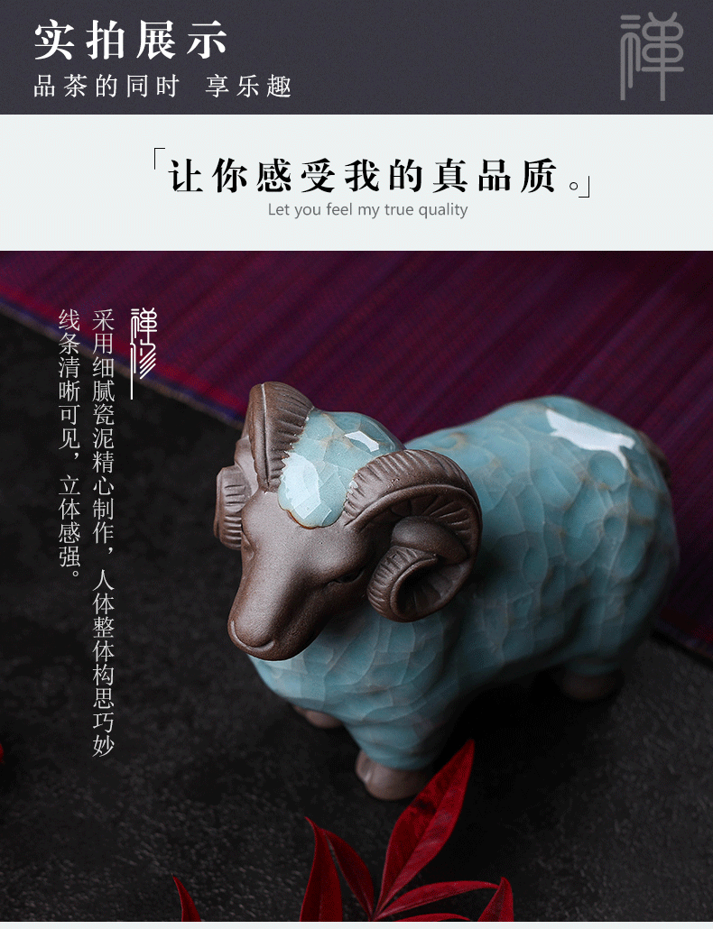 Three Yang kaitai sheep furnishing articles household act the role ofing is tasted suit porcelain desktop creative home sitting room adornment small act the role ofing is tasted sweet