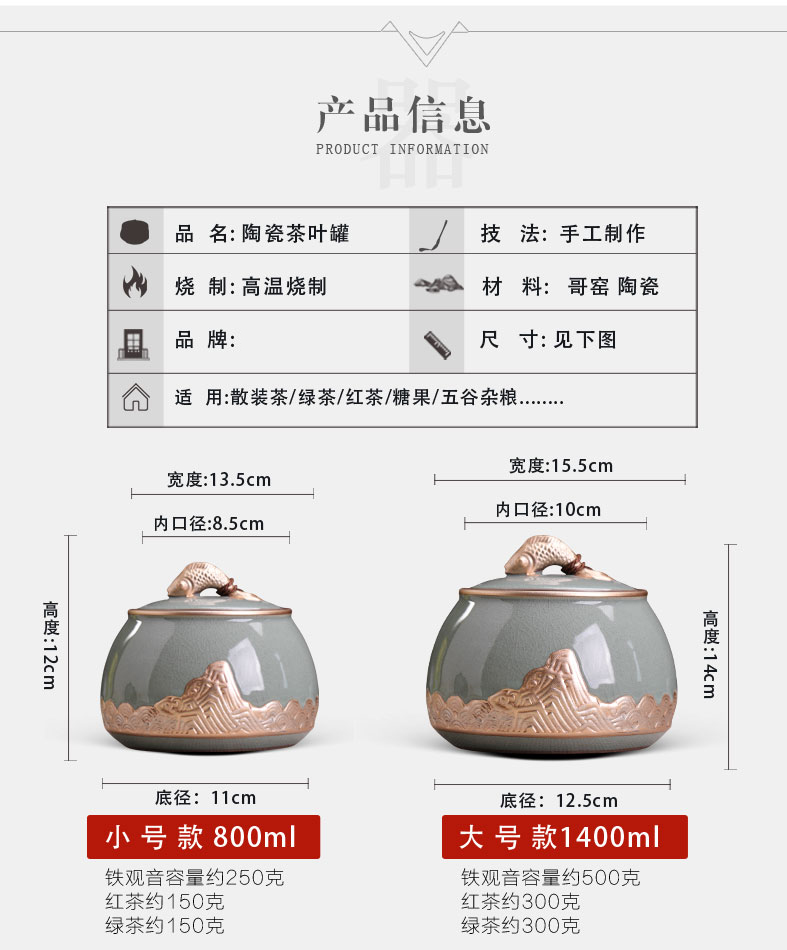 With caddy fixings ceramic decorative furnishing articles pu - erh tea store receives storage tanks With small black tea pu 'er tea POTS