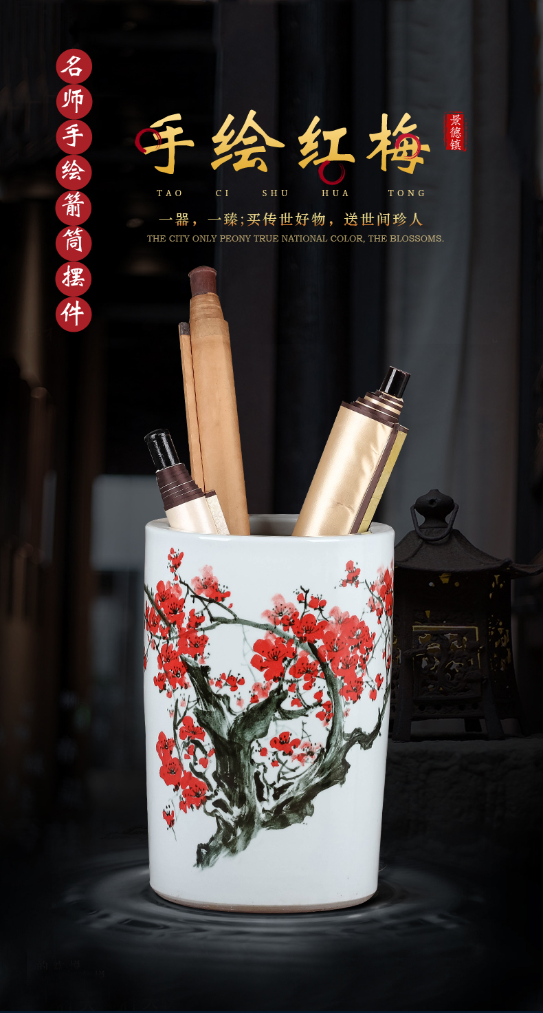 Jingdezhen ceramic vase large hand - made name plum flower painting and calligraphy scrolls cylinder paper receive instrumentation painting bottle of painting and calligraphy