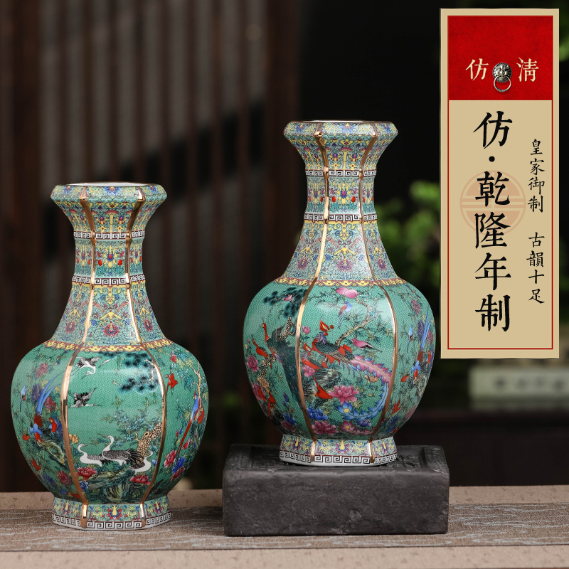 Jingdezhen ceramic vase porch place archaize up with colored enamel porcelain antique collection square old items